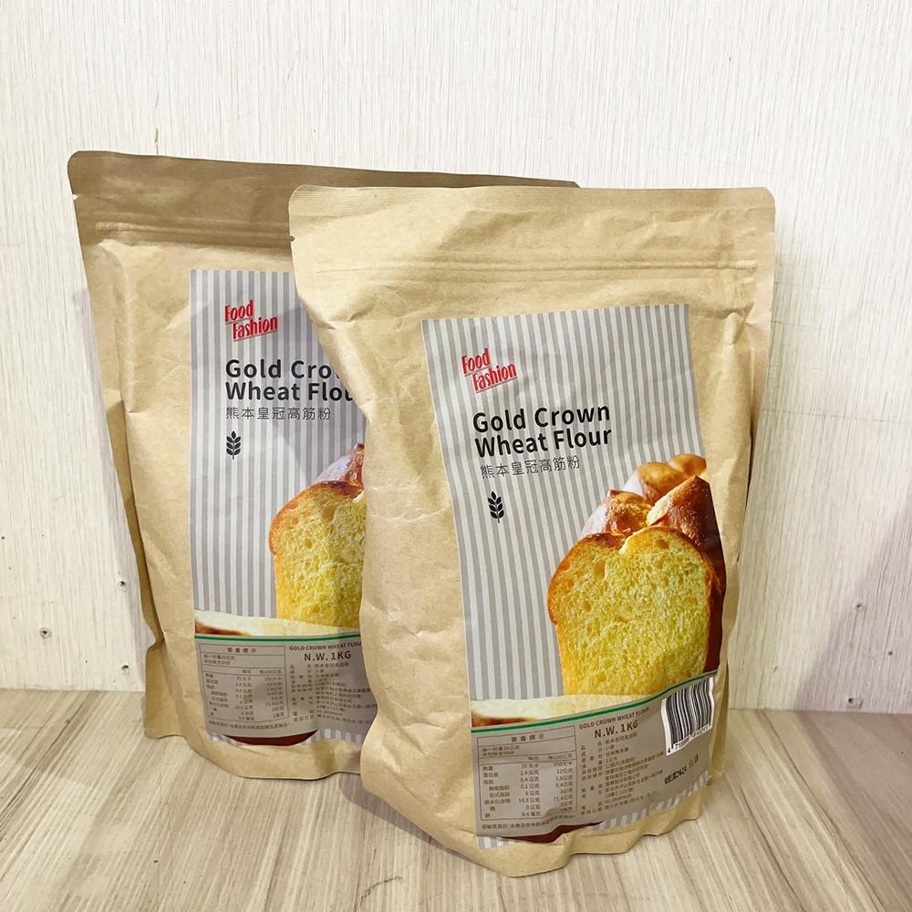 【柚子烘焙食品】日本 熊本皇冠高筋粉 熊本珍珠薄力粉 高筋麵粉 低筋麵粉 熊本製粉 皇冠 1kg原裝 軟式餐包 烘焙粉-細節圖4