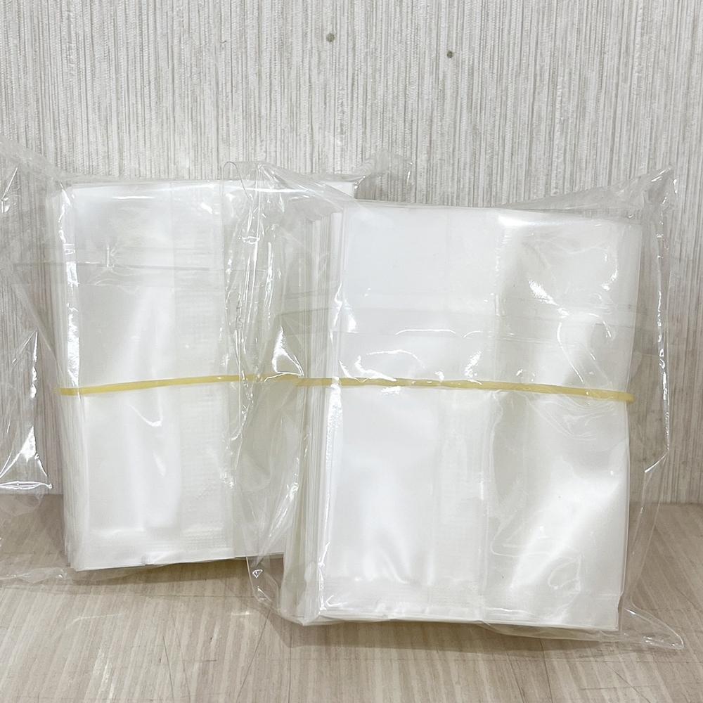 【柚子烘焙食品】磨砂霧面透明袋 餅乾袋 100入 霧面無印刷點心袋 糖果袋 西點袋 甜點袋  手工點心袋 平口袋 烘焙-細節圖7