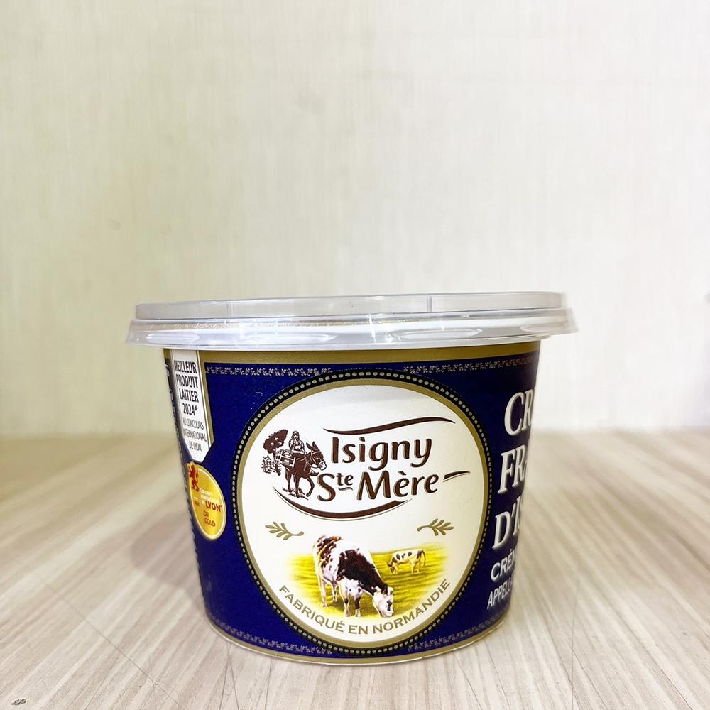 【柚子烘焙食品】依思尼 ISIGNY AOP法式酸奶油 200ml 原裝(冷藏) 酸奶 酸乳酪 酸奶油 法式酸乳油 酸乳-細節圖4