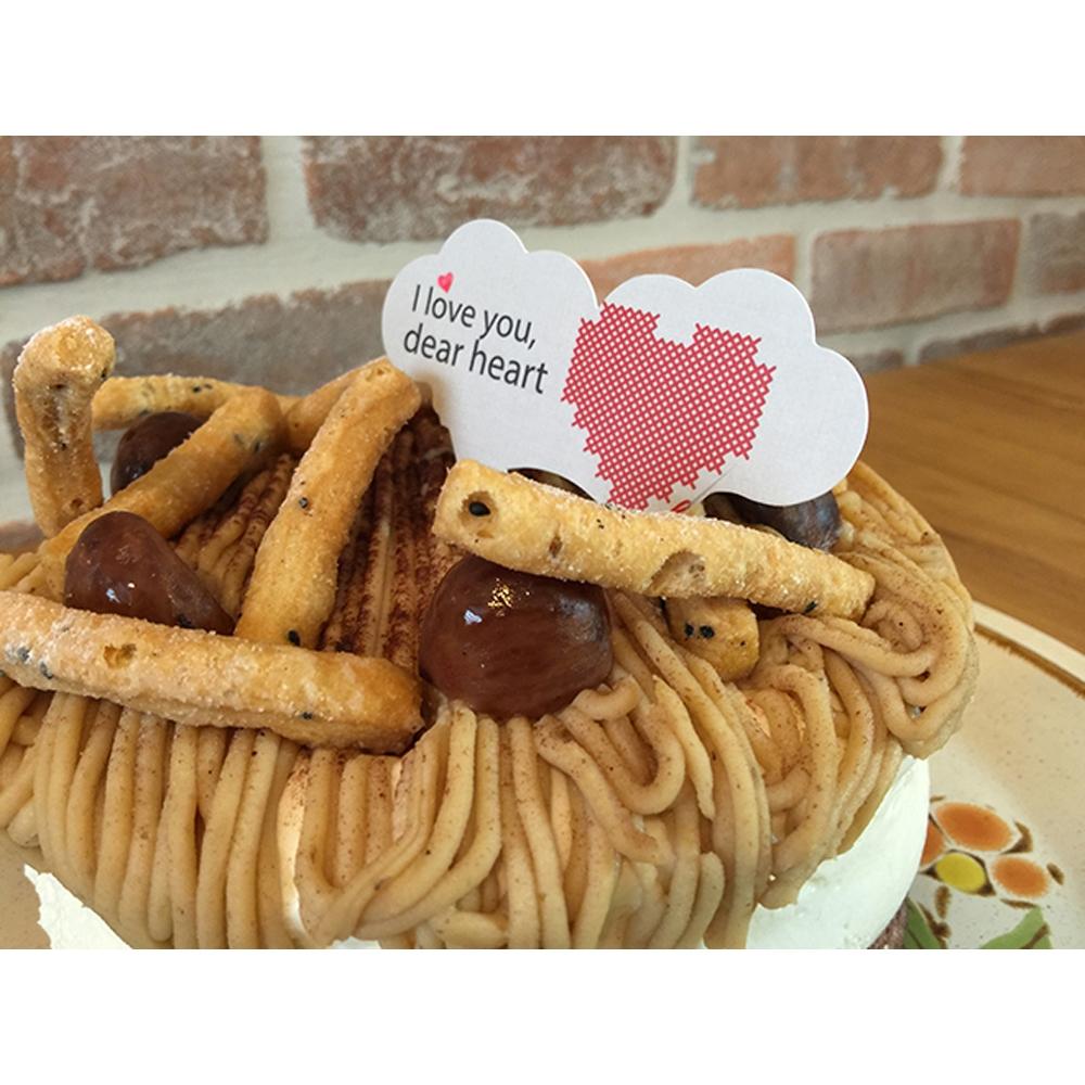 【柚子烘焙食品】蛋糕插牌 5枚/包 生日蛋糕裝飾 蛋糕裝飾品 派對 節日 甜品 蛋糕 插牌 插件 母親節蛋糕 裝飾擺件-細節圖3