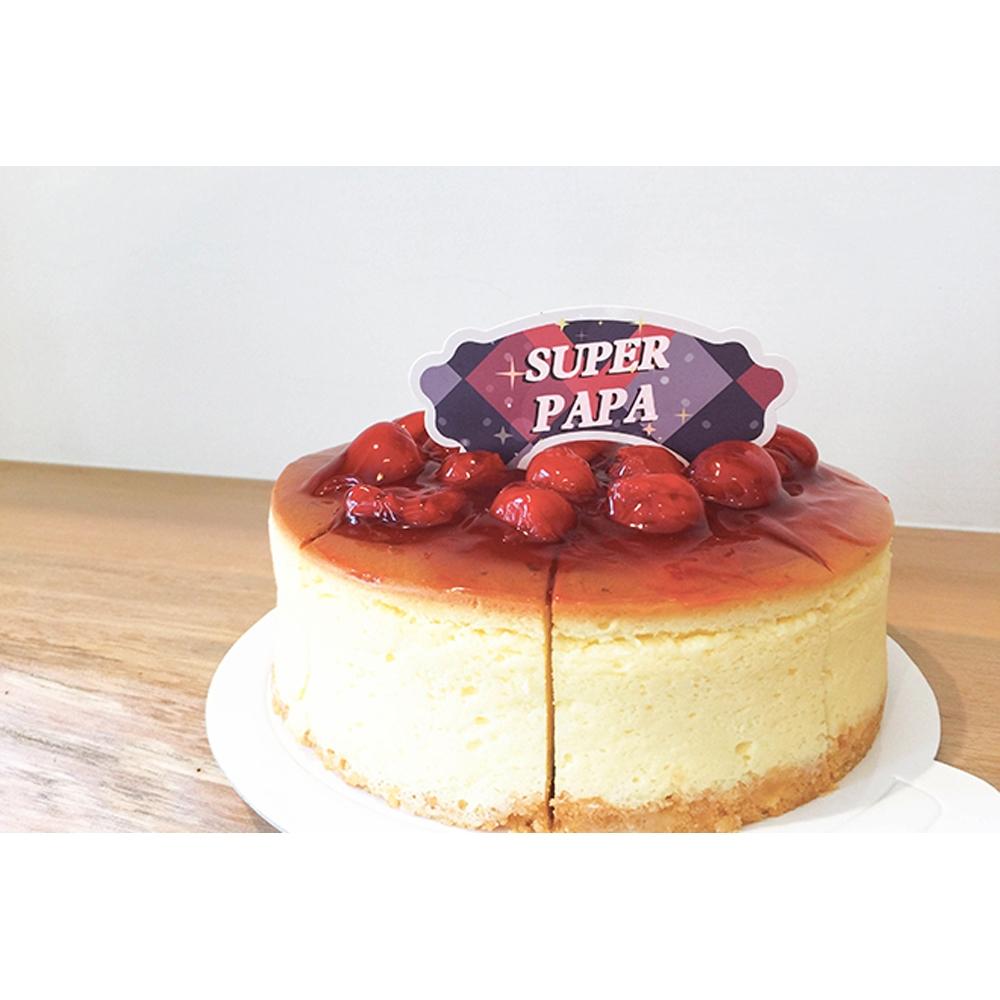 【柚子烘焙食品】蛋糕插牌 5枚/包 生日蛋糕裝飾 蛋糕裝飾品 派對 節日 甜品 蛋糕 插牌 插件 母親節蛋糕 裝飾擺件-細節圖5