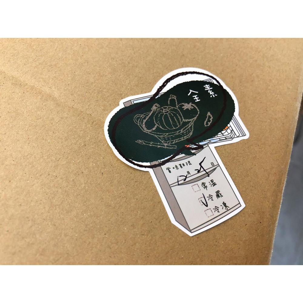 【柚子烘焙食品】烘焙防水貼紙 甜點封口貼 烘焙封口貼 DIY手作可書寫防水貼紙 40枚 提醒貼紙 全素 常溫 冷凍 冷藏-細節圖3