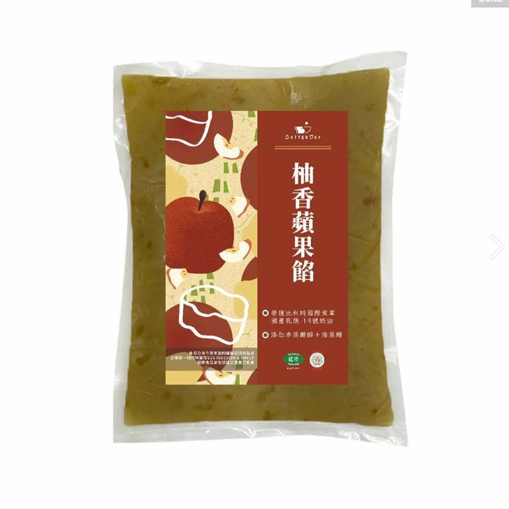 【柚子烘焙食品】柚香蘋果餡 1kg 銘珍餡料 中秋月餅 冰皮月餅 柚香蘋果 蘋果酥餡 蘋果酥 焙日 BatterDay-細節圖2