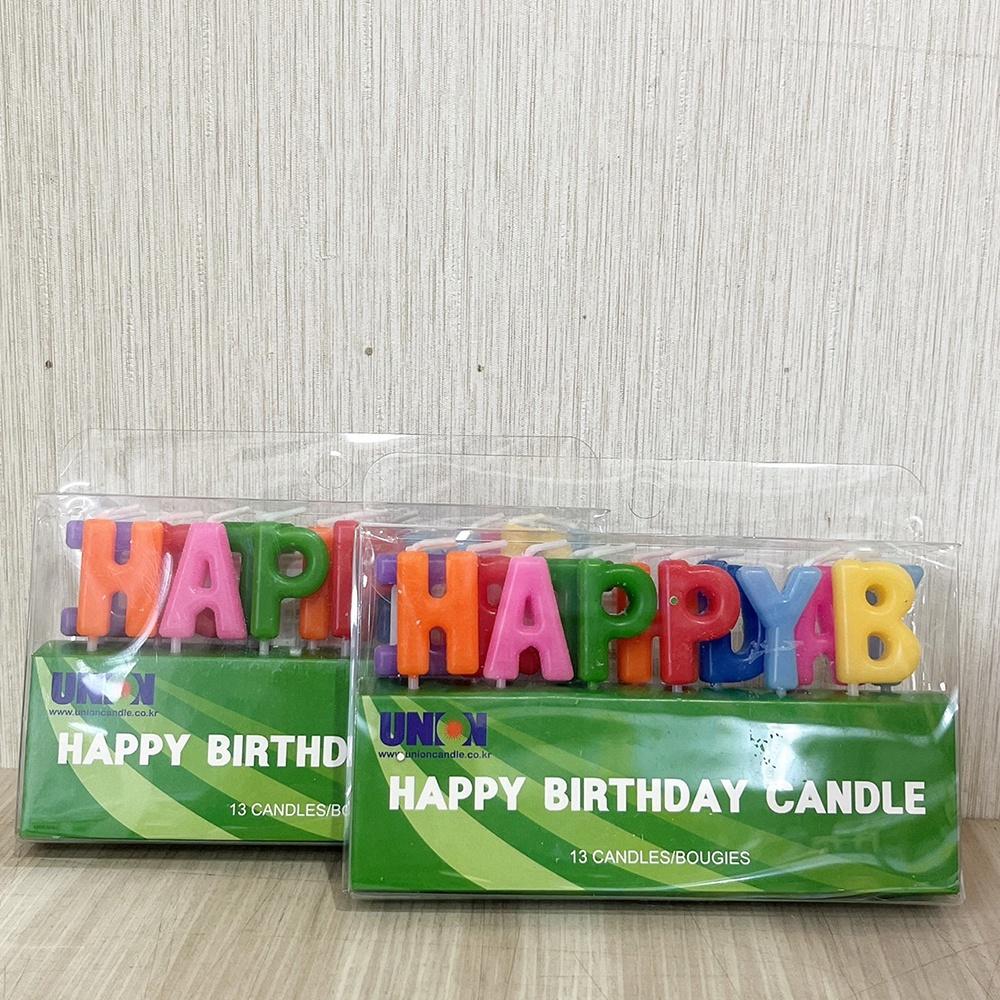 【柚子烘焙食品】生日蠟燭 造型蠟燭 HAPPY 慶生蠟燭 生日派對 蛋糕裝飾 英文字母蠟燭 派對蠟燭 派對小物 燭光晚餐-細節圖3