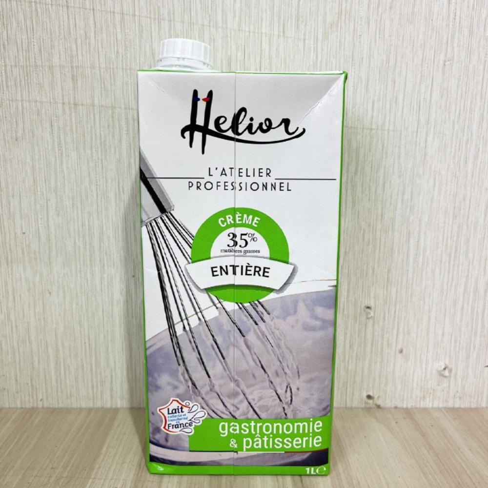 【柚子烘焙食品】法國艾樂歐Helior鮮奶油 1L(冷藏)動物性鮮奶油35% 鮮奶油 料理 清爽奶香 最佳打發比例 烘焙-細節圖3