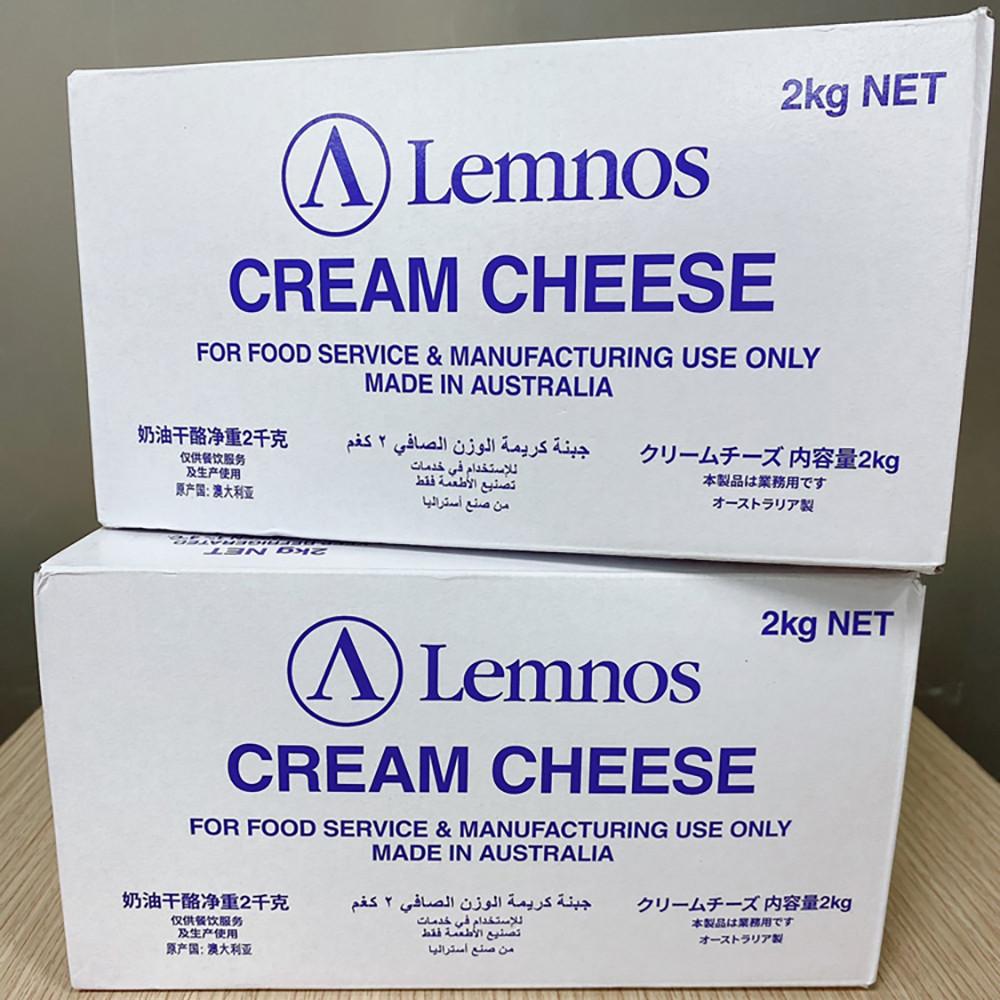 【柚子烘焙食品】LEMONS奶油乳酪 2kg(冷藏)-細節圖2