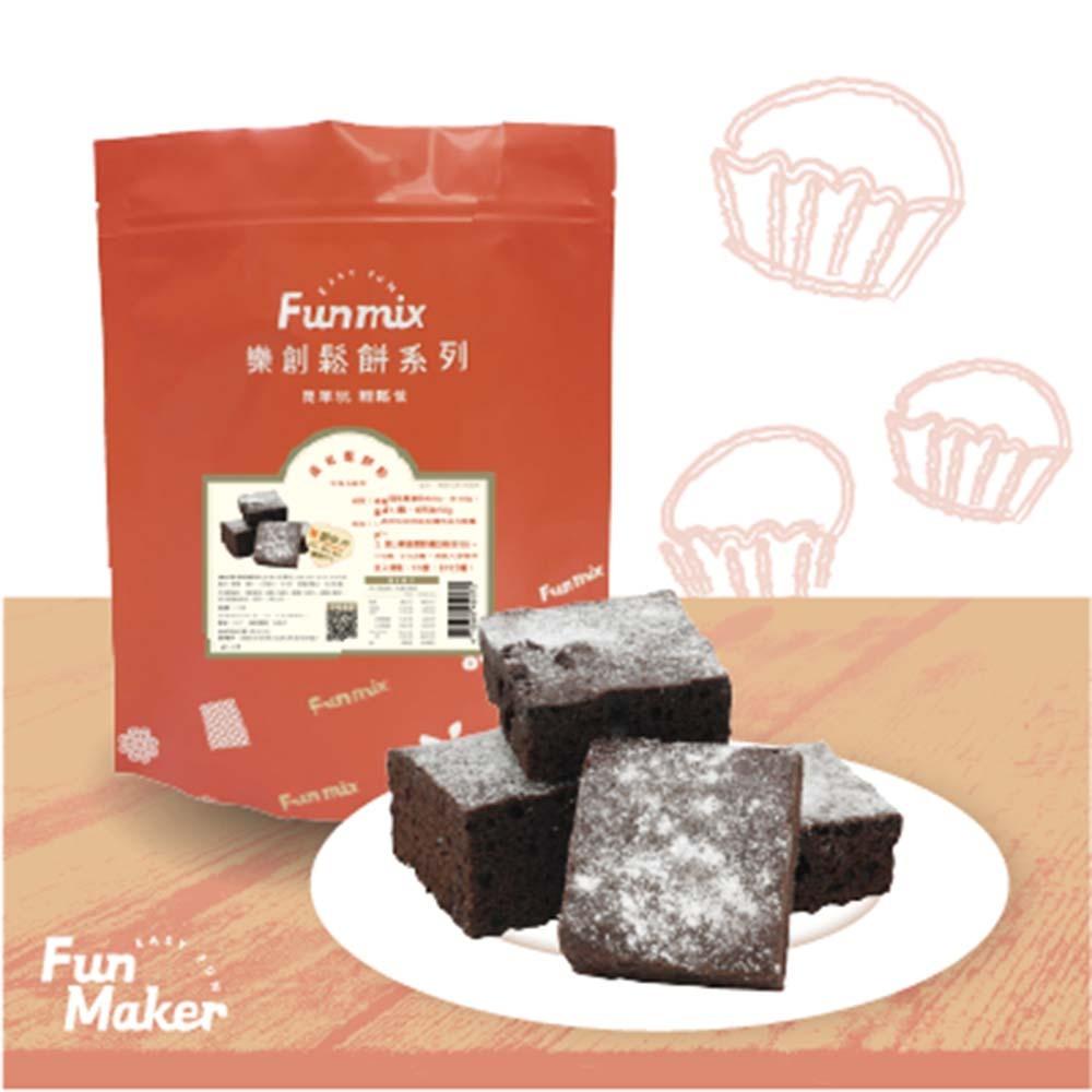 【柚子烘焙食品】樂創Fun mix 比利時巧克力蛋糕粉 1kg 樂創鬆餅系列 鬆餅粉 蛋糕粉 巧克力蛋糕 方便簡單 烘焙-細節圖2