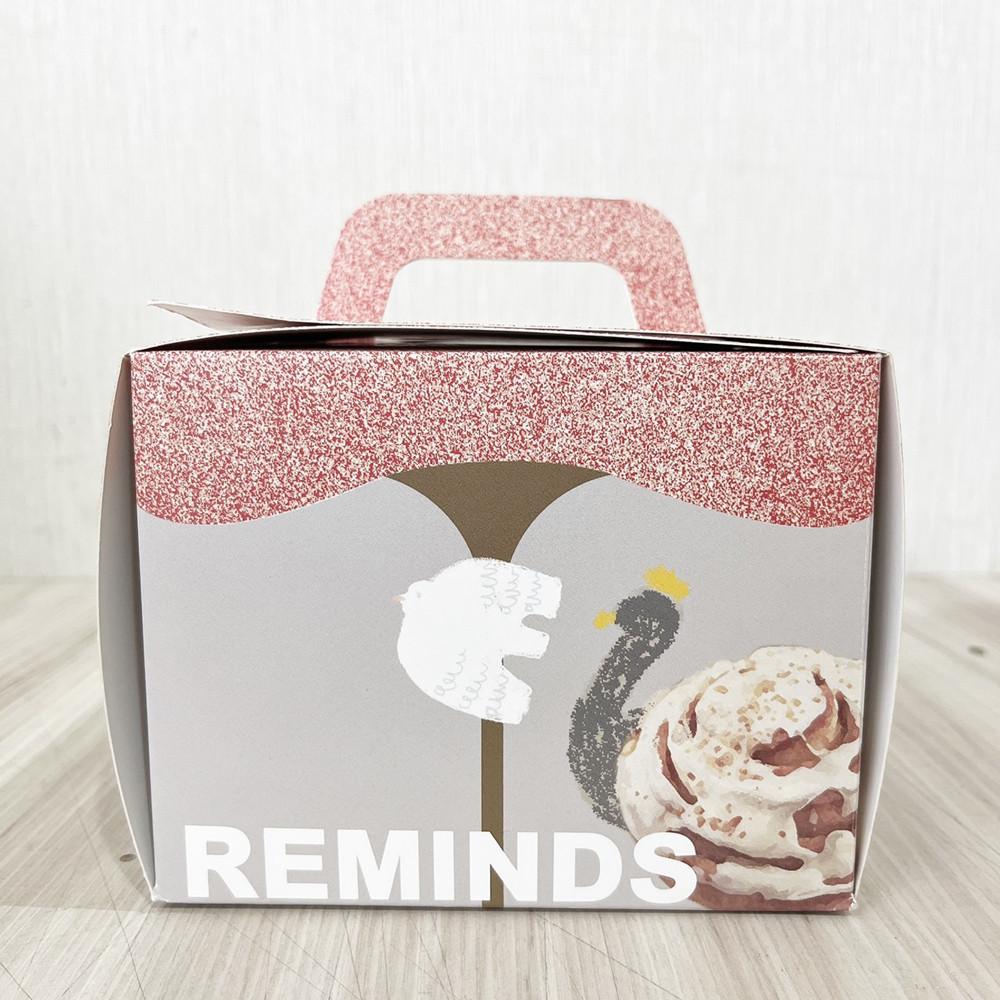 【柚子烘焙食品】手提蛋糕盒 4吋蛋糕提盒 動物密語 蛋糕盒 點心盒 蛋糕包裝盒 生日蛋糕盒 乳酪蛋糕盒 烘焙包裝 紙盒-細節圖6