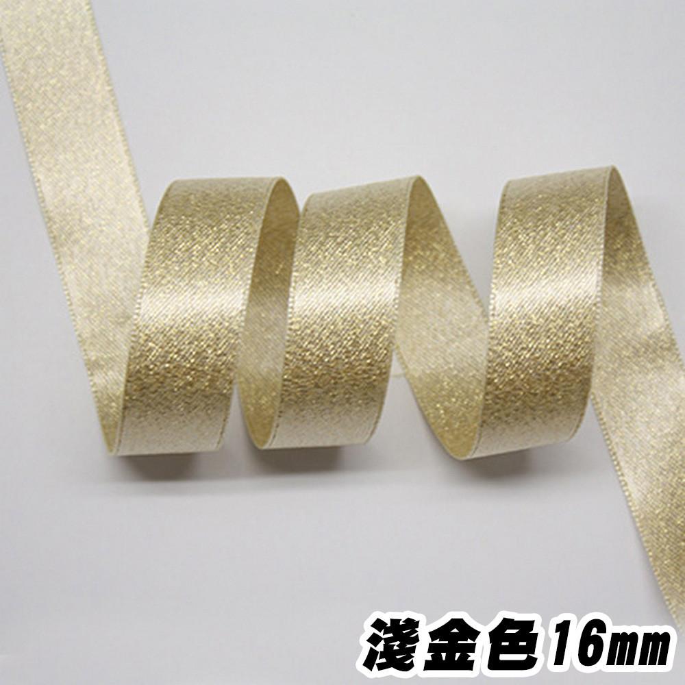 【柚子烘焙食品】色丁金緯絲帶(顏色尺寸內詳_100碼/卷)織帶 手作材料 緞帶 絲帶 彩帶 禮物DIY包裝彩帶蝴蝶結緞帶-細節圖2