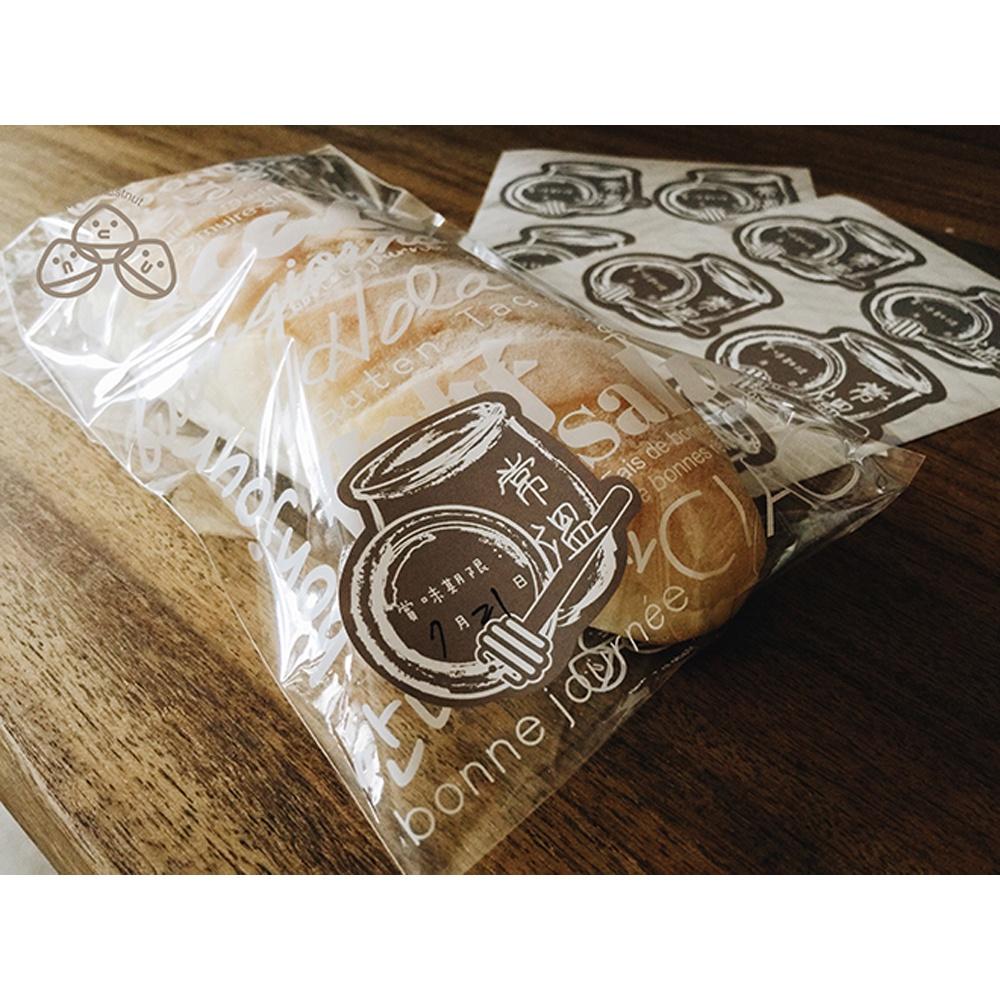 【柚子烘焙食品】烘焙防水貼紙 甜點封口貼 烘焙封口貼 DIY手作可書寫防水貼紙 60枚 提醒貼紙 常溫 要冷凍 要冷藏-細節圖3