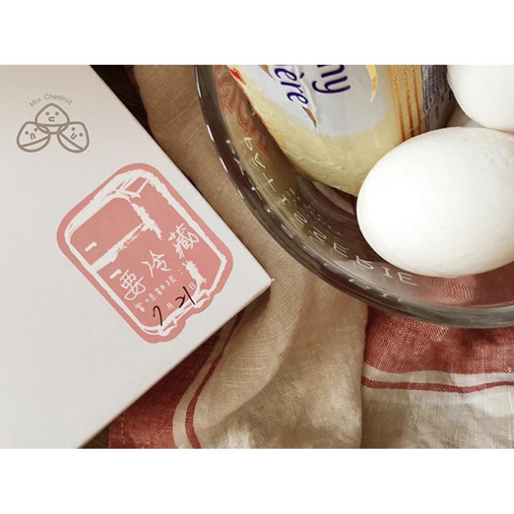 【柚子烘焙食品】烘焙防水貼紙 甜點封口貼 烘焙封口貼 DIY手作可書寫防水貼紙 60枚 提醒貼紙 常溫 要冷凍 要冷藏-細節圖7