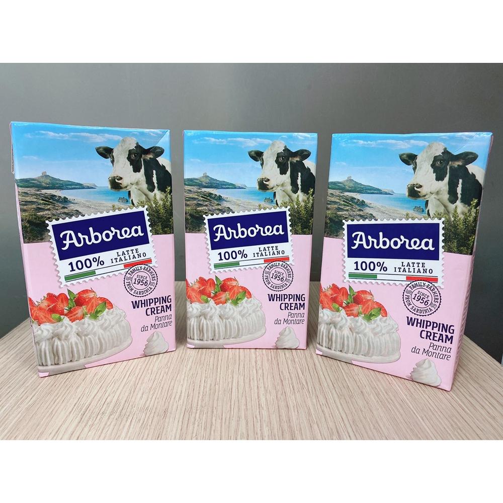 【柚子烘焙食品】義大利ARBOREA艾瑞亞 鮮奶油 1L(冷藏) 動物性鮮奶油-細節圖3