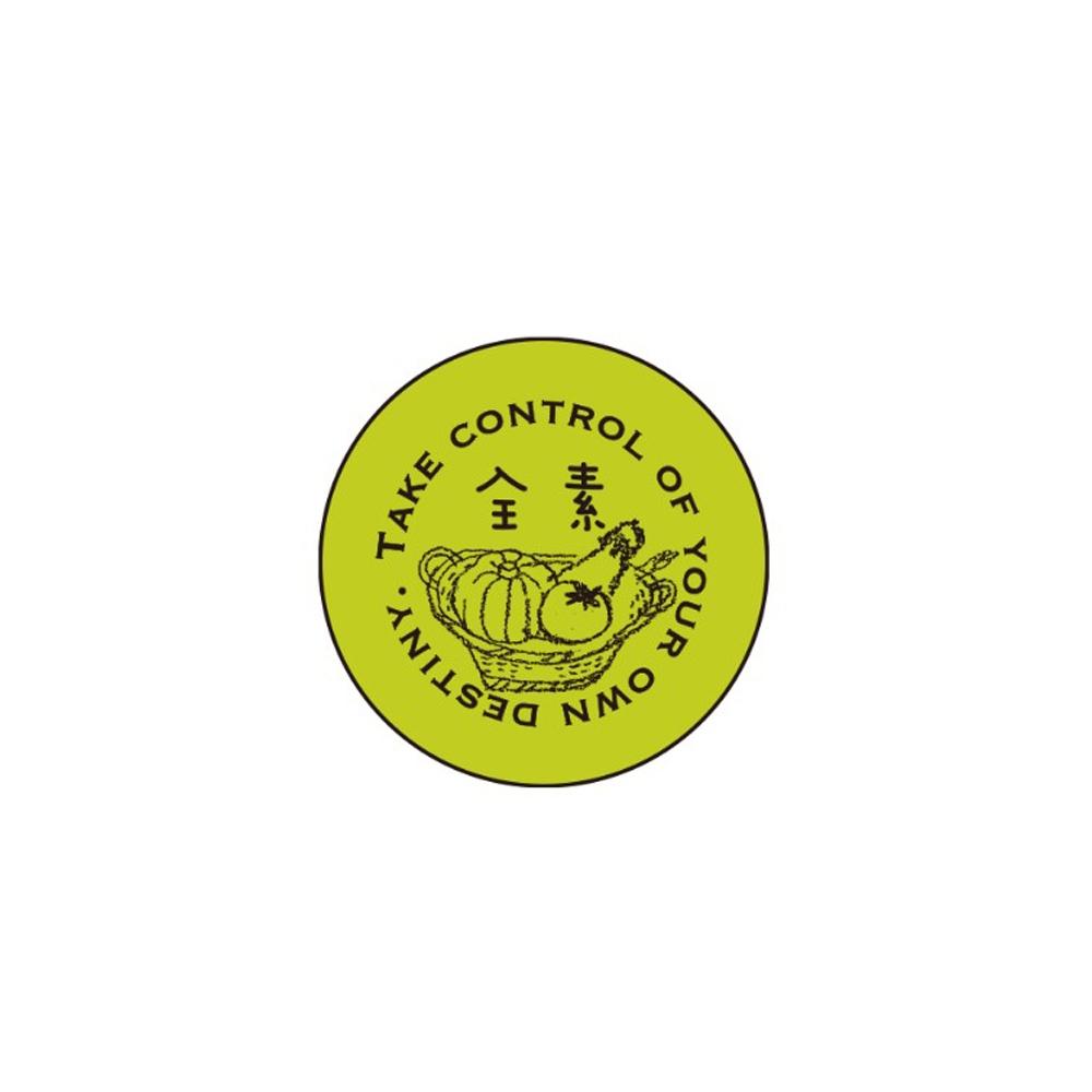 【柚子烘焙食品】烘焙防水貼紙 甜點封口貼 烘焙封口貼 DIY手作素食建議防水貼紙 120枚 提醒貼紙 烘焙 蛋奶素/全素-細節圖6