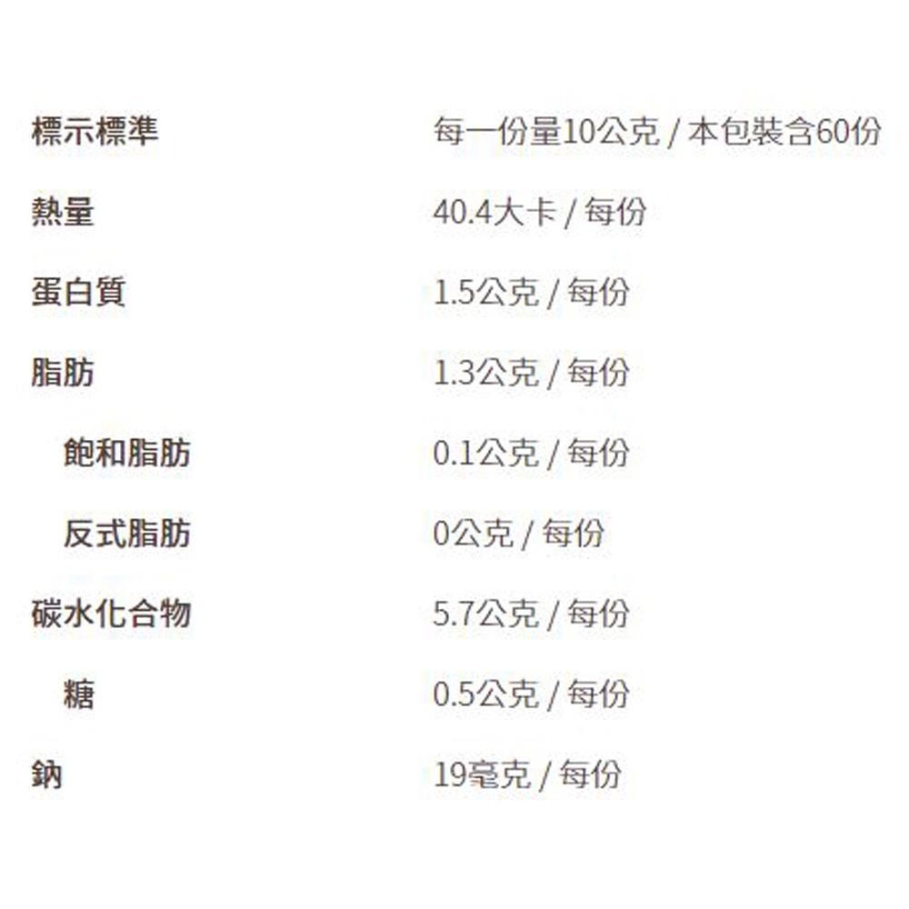 【柚子烘焙食品】新光印度咖哩粉 600g 新光洋菜 印度咖哩粉 新光 咖哩粉 醃製粉 黃咖哩 辛香料 調味香料 印度咖哩-細節圖3