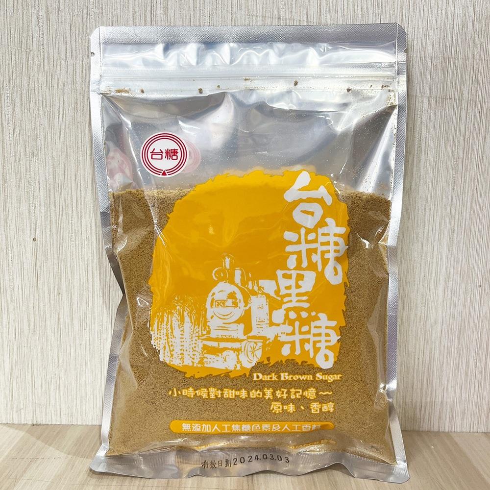 【柚子烘焙食品】《台糖》台糖黑糖300g 養生黑糖 飲品 甜點 甜品 冰品 甘蔗香 蔗糖 黑糖 手搖飲 黑糖冰 黑糖挫冰-細節圖2