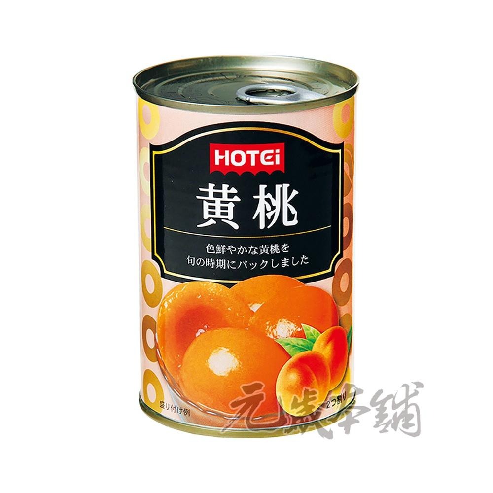 【柚子烘焙食品】HOTEi 豪德 白桃罐 Hotei豪德 黃桃罐 水果罐頭 425g 黃桃 醃製罐頭 甜品 蛋糕裝飾-細節圖6