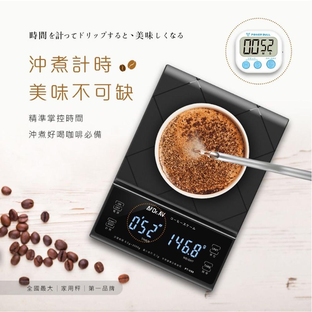 【柚子烘焙食品】手沖咖啡計時電子秤 0.1g-3kg 咖啡秤 咖啡計時秤 廚房秤 電子秤 手沖咖啡秤-細節圖7
