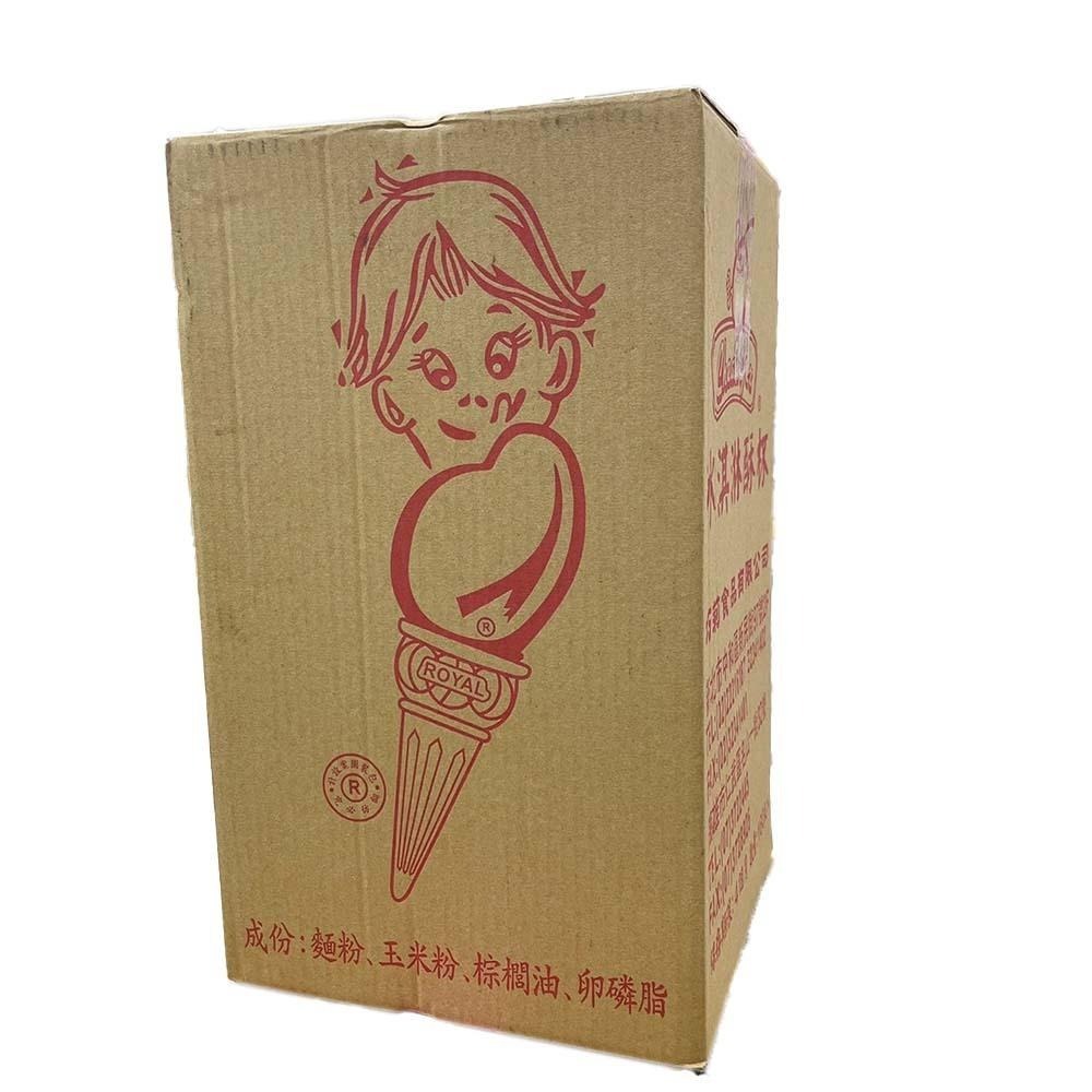 【柚子烘焙食品】甜筒餅乾杯 霜淇淋脆皮杯 霜淇淋脆皮 冰淇淋酥杯 甜筒杯 煎餅甜筒 冰淇淋杯 霜淇淋杯 威化杯 尖底酥杯-細節圖2