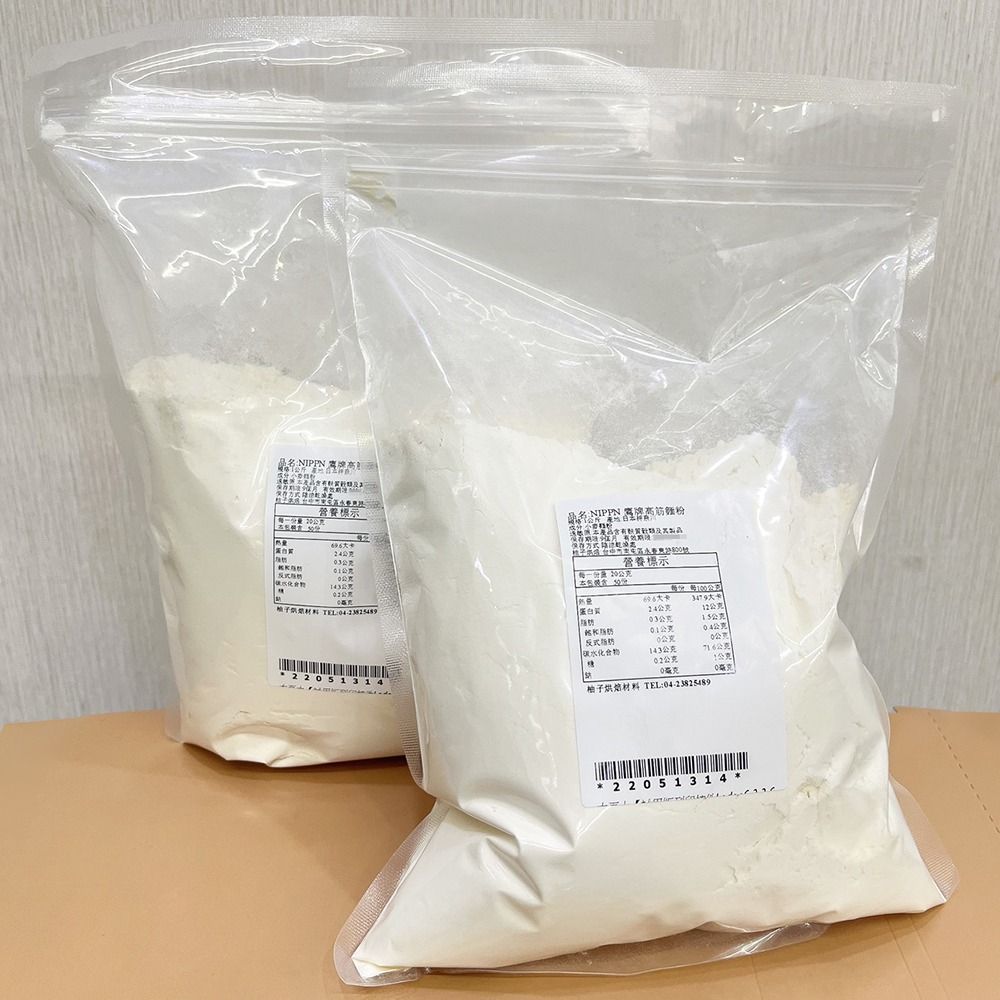 【柚子烘焙食品】日本製粉 鷹牌高筋麵粉 1kg 分裝 鷹牌高筋麵粉 日本製粉 NIPPN 麵粉 適用吐司 全麥麵包 烘焙-細節圖4