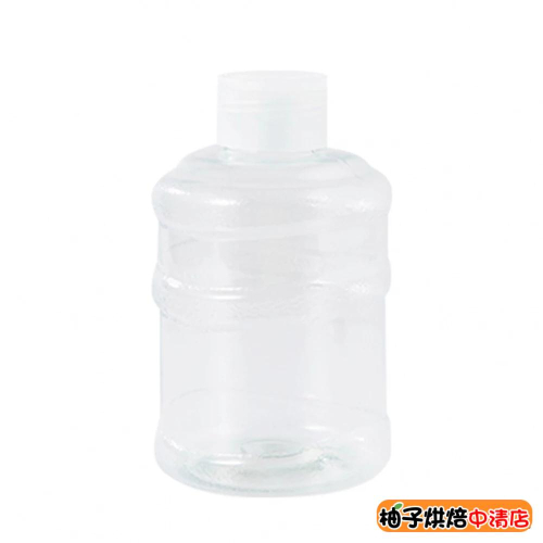 【柚子烘焙食品】PET飲料瓶 1入 水桶造型 650ml 迷你桶(含蓋)塑膠瓶 環保瓶 外帶瓶 水壺 飲料瓶 果汁瓶