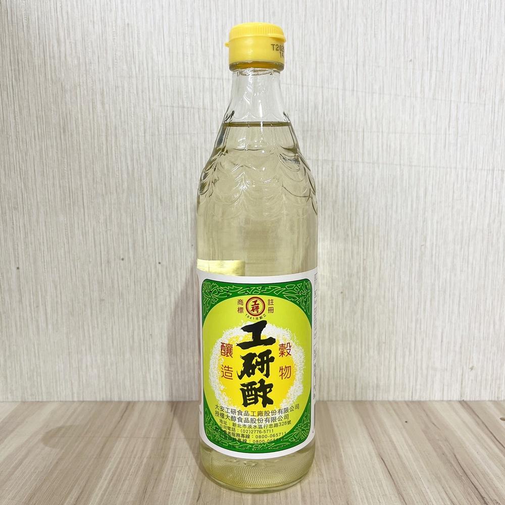 【柚子烘焙食品】工研白醋 600ml 工研醋 白醋 工研 料理用 現貨 南北貨 廚房 料理 食用醋 清潔用 提升料理風味-細節圖2