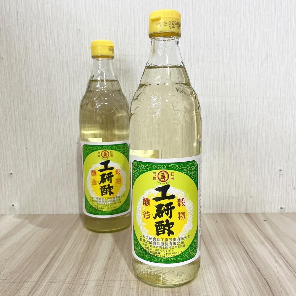 【柚子烘焙食品】工研白醋 600ml 工研醋 白醋 工研 料理用 現貨 南北貨 廚房 料理 食用醋 清潔用 提升料理風味-細節圖4