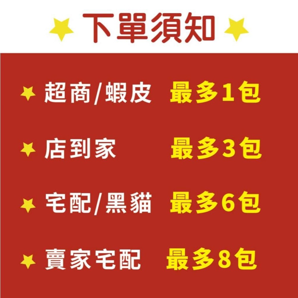 【柚子烘焙食品】台灣 水手牌 超級蛋糕粉 3kg(分裝)低筋麵粉 聯華 水手牌低筋麵粉 水手牌超級蛋糕粉 蛋糕 餅乾-細節圖5