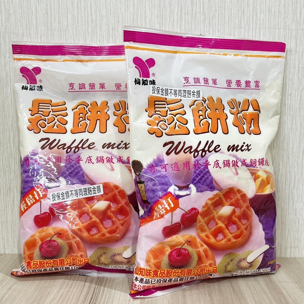 【柚子烘焙食品】仙知味 鬆餅粉 500g 蛋糕粉 鬆餅 雞蛋仔 章魚燒 低筋麵粉 鬆餅 預拌鬆餅粉 用平底鍋做銅鑼燒-細節圖7