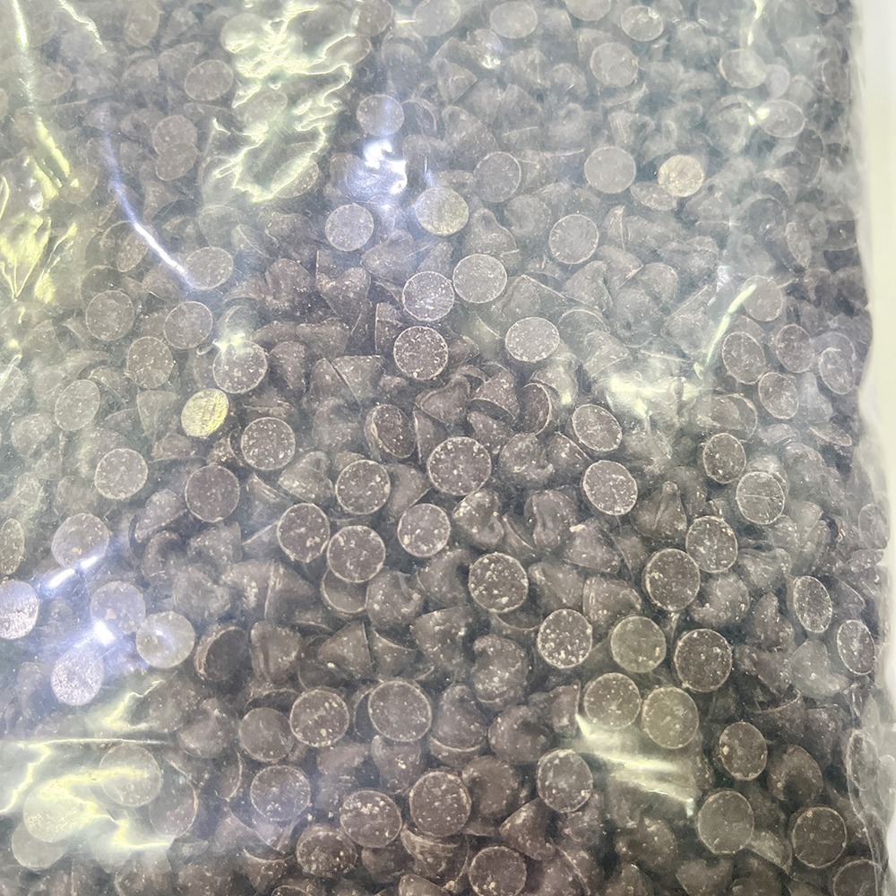 【柚子烘焙食品】博列羅耐烤黑可可豆 1KG  代可可脂苦甜巧克力水滴 耐烤巧克力  耐烘焙耐烤黑可可豆  水滴型-細節圖4