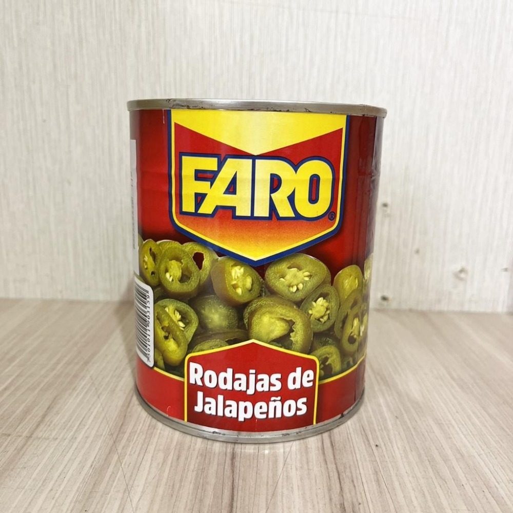 【柚子烘焙食品】FARO 墨西哥切片青辣椒 800g 墨西哥辣椒 墨西哥青辣椒 墨西哥青椒切片 青辣椒 切片 薄餅 披薩-細節圖2