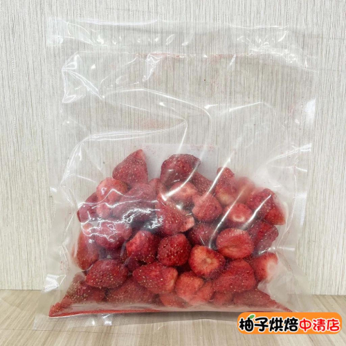 【柚子烘焙食品】韓國 草莓凍乾 100g 韓國草莓凍乾 南大門草莓脆 紅鑽凍乾 草莓乾 草莓 雪Q餅 草莓脆乾 分裝包