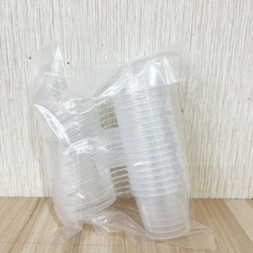 【柚子烘焙食品】醬料杯 25cc/50cc 連蓋醬料杯 一體成形 外帶盒 醬料盒 調味料 果涷杯 甜點杯 塑膠杯 果醬杯-細節圖2