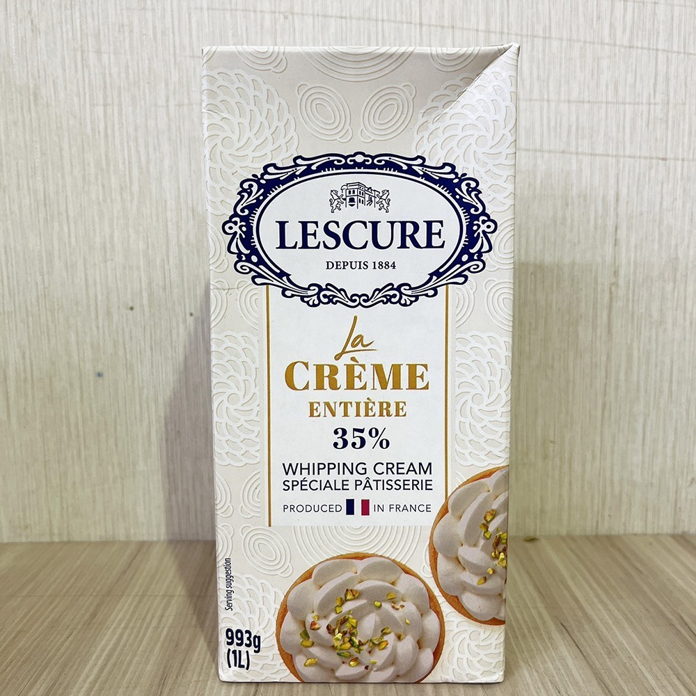 【柚子烘焙食品】LESCURE 法國萊思克 動物性鮮奶油35% (1L) 原裝1000ml 鮮奶油 草飼牛 動物性鮮奶油-細節圖2