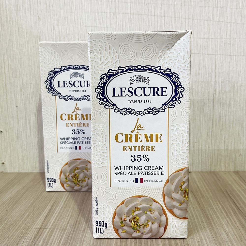 【柚子烘焙食品】LESCURE 法國萊思克 動物性鮮奶油35% (1L) 原裝1000ml 鮮奶油 草飼牛 動物性鮮奶油-細節圖4