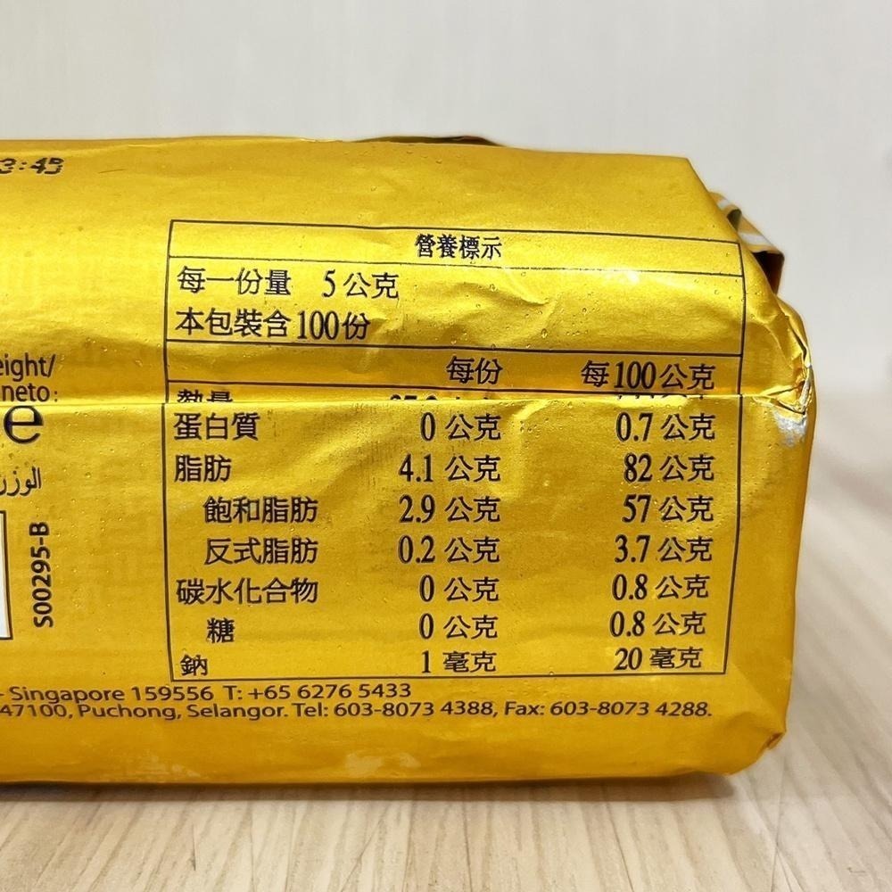 【柚子烘焙食品】法國 萊思克 LESCURE 無鹽發酵奶油條 500g 法國藍絲可 AOP 頂級發酵無鹽奶油 無鹽奶油條-細節圖3