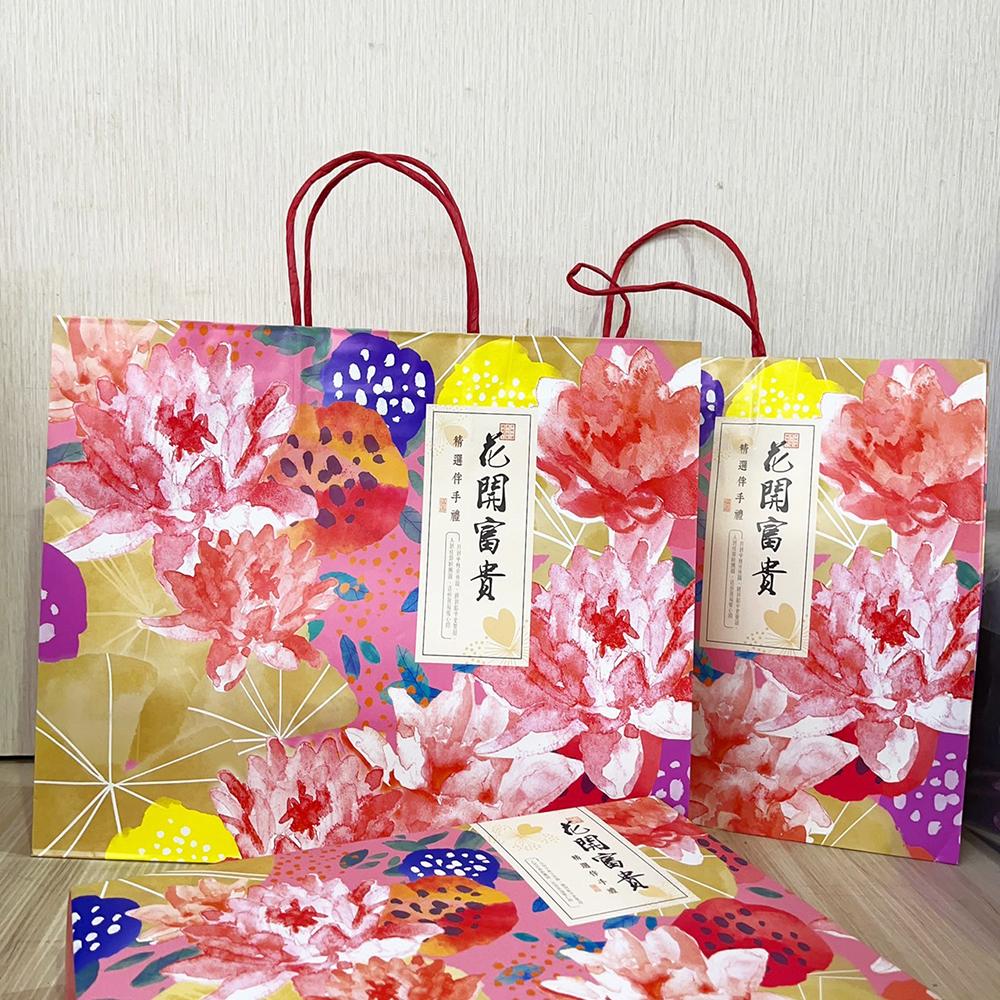 【柚子烘焙食品】花開富貴(霧油)提袋 清繡禮盒提袋 中秋提袋 月餅提袋 禮盒提袋 手提袋 手提紙袋 紙袋-細節圖7
