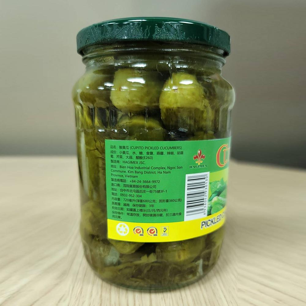 【柚子烘焙食品】醃黃瓜 黃瓜條 酸瓜 小酸瓜 時蘿 迷你酸黃瓜 酸黃瓜條 漢堡 大亨堡 開胃小菜 輕食料理 三明治 沙拉-細節圖6