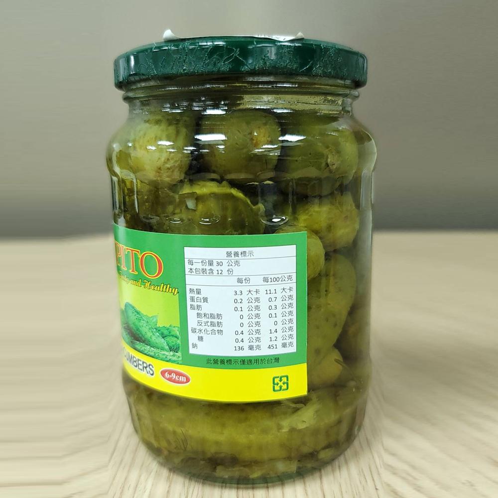 【柚子烘焙食品】醃黃瓜 黃瓜條 酸瓜 小酸瓜 時蘿 迷你酸黃瓜 酸黃瓜條 漢堡 大亨堡 開胃小菜 輕食料理 三明治 沙拉-細節圖7