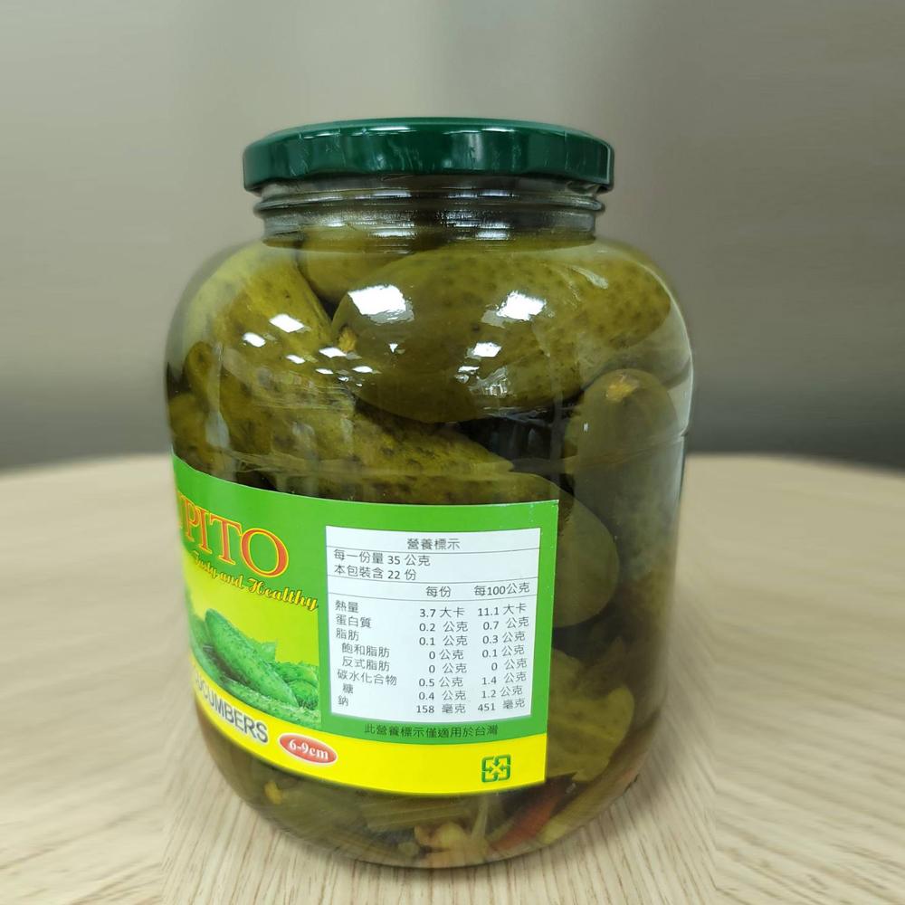 【柚子烘焙食品】醃黃瓜 黃瓜條 酸瓜 小酸瓜 時蘿 迷你酸黃瓜 酸黃瓜條 漢堡 大亨堡 開胃小菜 輕食料理 三明治 沙拉-細節圖9