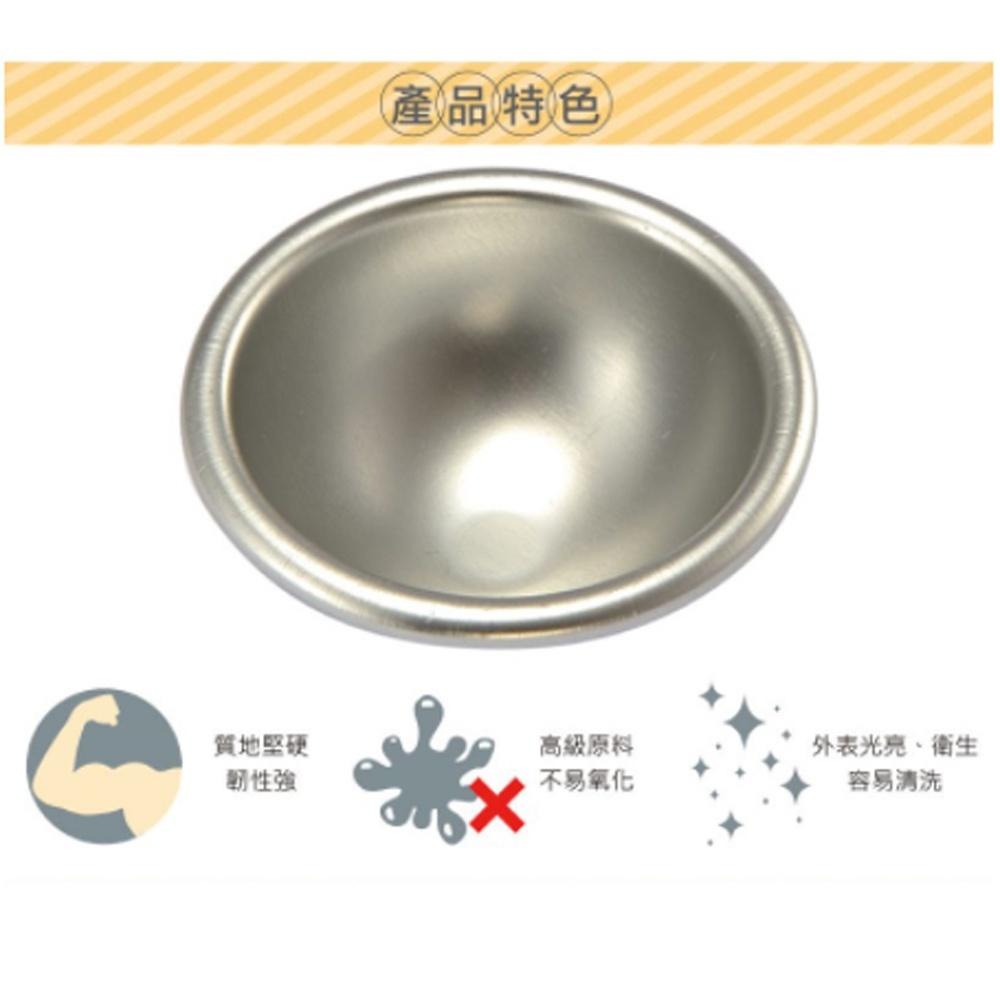 【柚子烘焙食品】三能SANNENG 淺半圓模-5入(陽極) SN60425 草莓 淺半圓小蛋糕模 半圓模 蛋糕模 三能-細節圖3