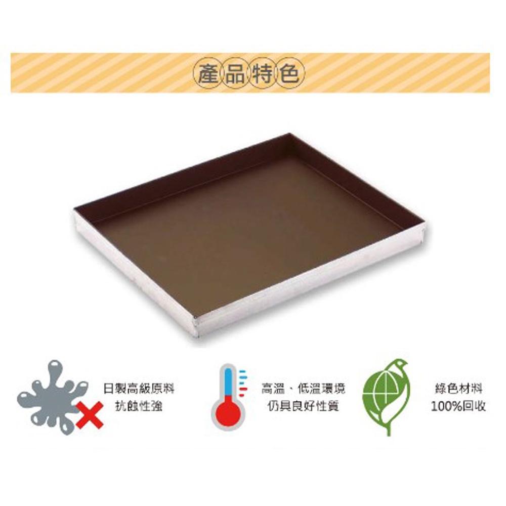 【柚子烘焙食品】三能 鋁合金烤盤 SN1118 烤盤 不沾(1000系列不沾)鋁合金 家用烤盤 深烤盤 不沾烤盤-細節圖2