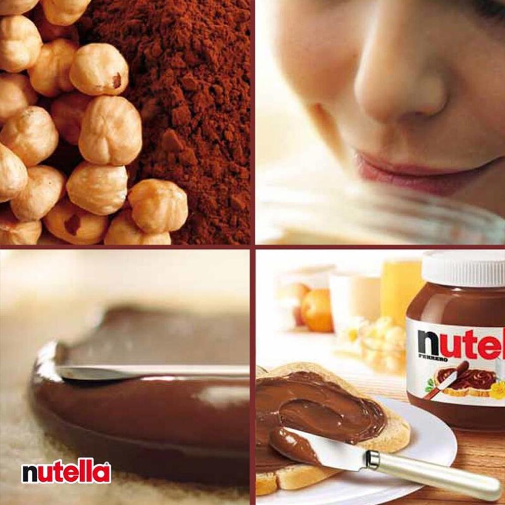 【柚子烘焙食品】Nutella 能多益 榛果可可醬 750g 榛果巧克力 榛果 可可醬 巧克力 吐司醬 麵包 早餐 抹醬-細節圖3