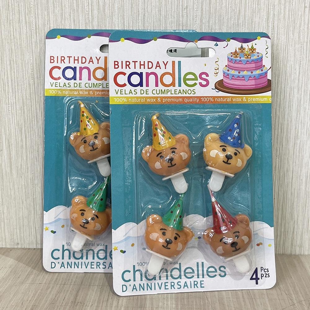 【柚子烘焙食品】4入 小熊蠟燭 立體派對蠟燭 創意蠟燭 蠟燭 歐式蛋糕蠟燭 情人節派對蠟燭 造型蠟燭 泰迪熊 蛋糕蠟燭-細節圖7