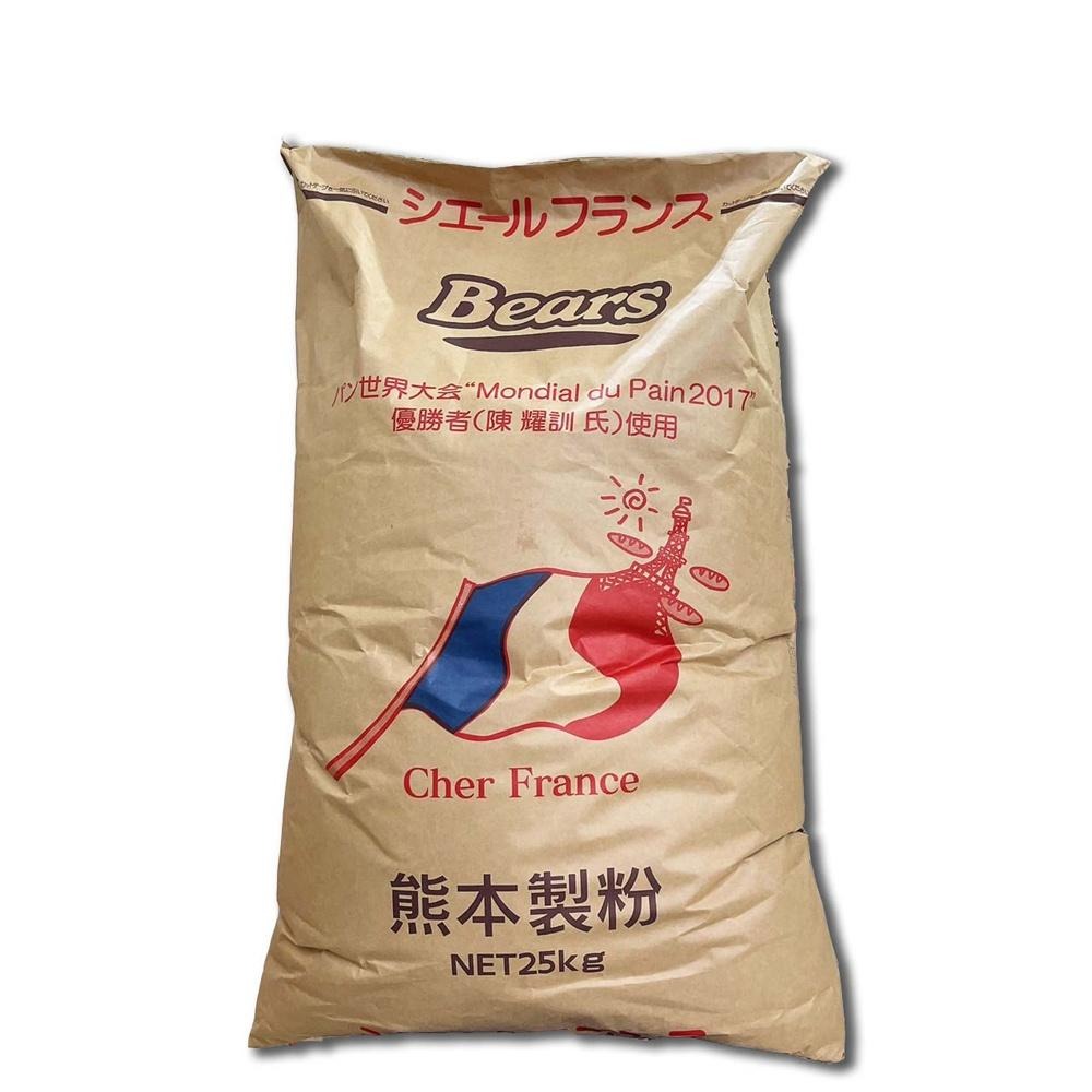【柚子烘焙食品】熊本製粉 日本櫻花法國粉 櫻花 法國粉 熊本珍珠薄力粉 低筋麵粉 熊本皇冠高筋麵粉 1.5kg(分裝)-細節圖2