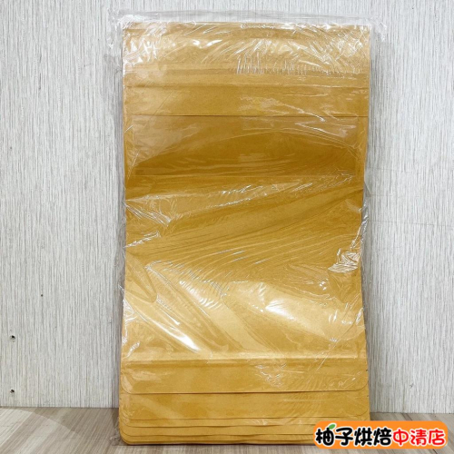 【柚子烘焙食品】牛皮開窗夾鏈立袋一斤 50入 牛皮紙自立袋 牛皮紙夾鏈袋 食品包裝袋 餅乾袋