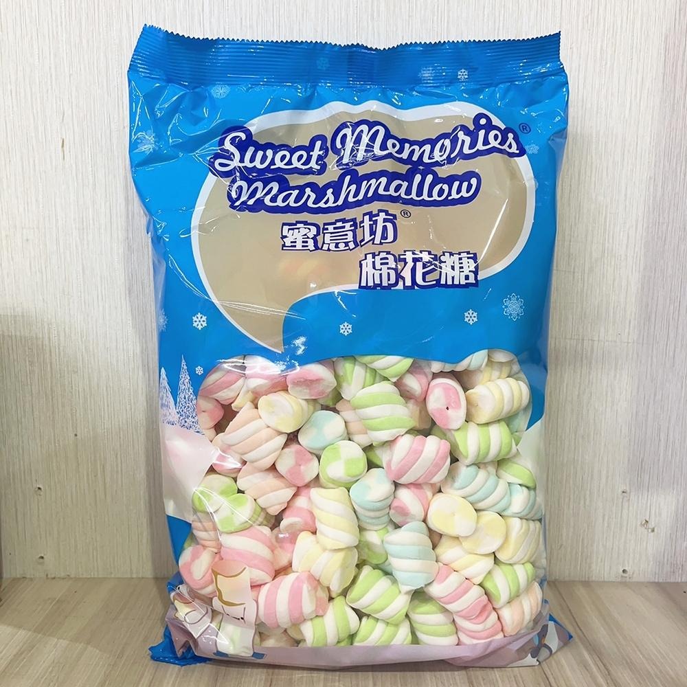 【柚子烘焙食品】蜜意坊 超迷你彩色棉花糖 五彩情人心棉花糖 大顆(3cm) 花捲棉花糖 雪Q餅 雪花餅 牛軋餅 烤棉花糖-細節圖7