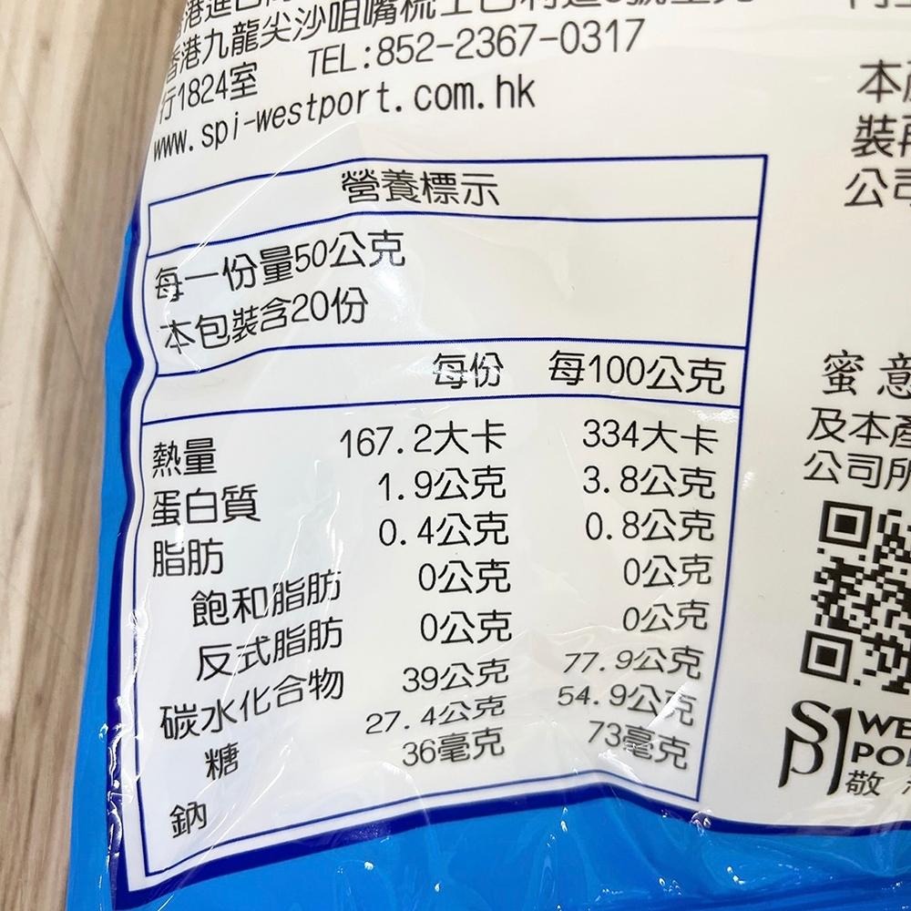 【柚子烘焙食品】蜜意坊 超迷你彩色棉花糖 五彩情人心棉花糖 大顆(3cm) 花捲棉花糖 雪Q餅 雪花餅 牛軋餅 烤棉花糖-細節圖8