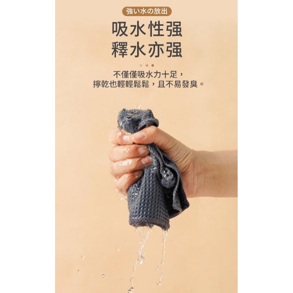 【柚子烘焙食品】三能 SN0464 高吸水擦拭布 灰色 抹布 擦拭布 吸水布 廚房抹布 超吸水 不易掉毛 烘焙器具擦拭布-細節圖5