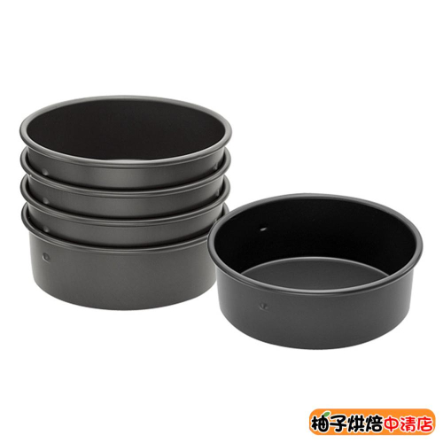 【柚子烘焙食品】三能 蛋糕模 6吋固定凸點蛋糕模 硬膜 SN5027 三能6吋 凸點硬膜固定圓形蛋糕 戚風蛋糕模