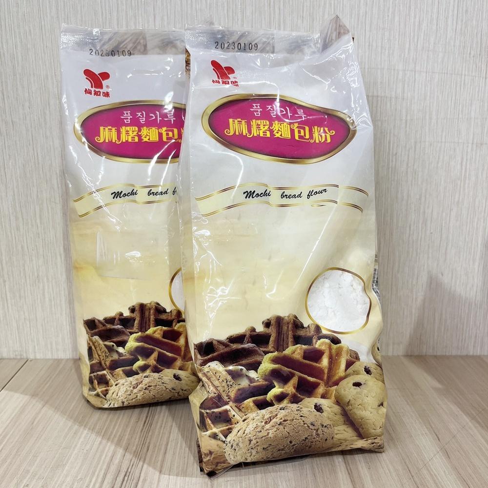 【柚子烘焙食品】仙知味 麻糬麵包粉 1000g  麻糬麵包預拌粉 1kg 麵包預拌粉 韓國麵包粉 麵包外酥內軟 營養美味-細節圖3